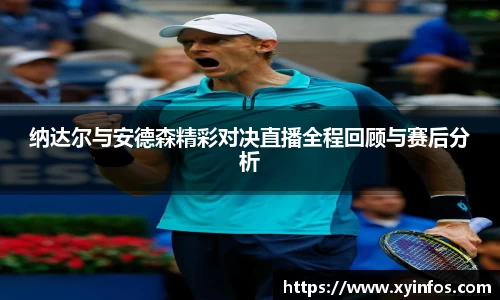 一竞技登录入口